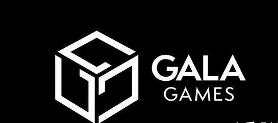 GALA幣是什麼？分析Gala Games價值