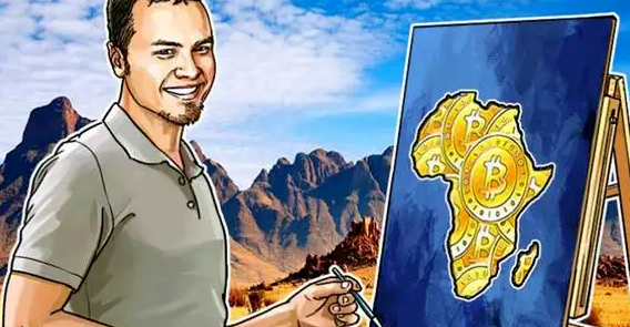 中非共和國宣佈採用比特幣作為法定貨幣