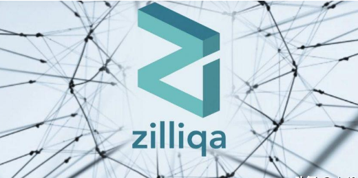 想投資Zilliqa（ZIL幣）之前需要瞭解的5件事
