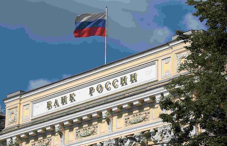 俄羅斯央行將製定數位金融資產監管提案
