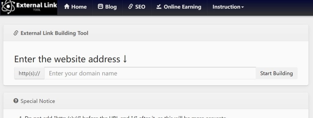 How to use external link tool?
