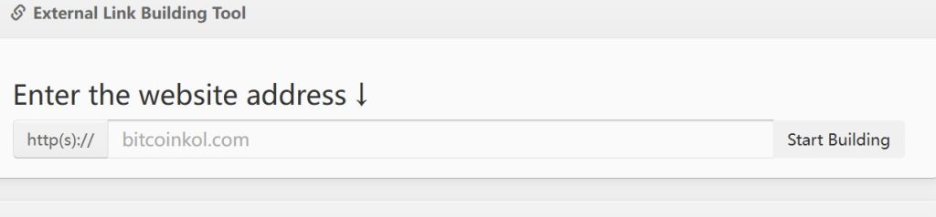 How to use external link tool?
