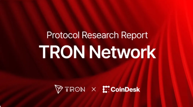 Crypto Research Report: Highly Affirmative of  TRON 2025 First Half Eco-Development Achievements
