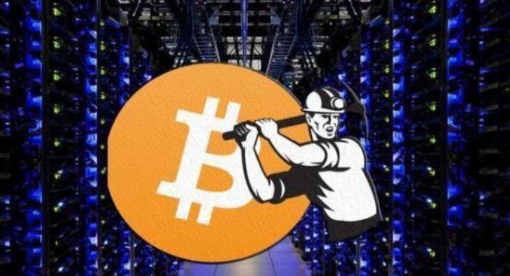 What's the future of Bitcoin after all 21 million BTC have been mined?